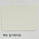 한신대길 이미지