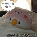 [2024년] 원래 잊힐 때쯤 돌아오는 게 주인공