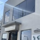 석현길 | [전남담양맛집]담양 시골에서 맛있는 브런치를 즐길 수 있는 곳 담양 카페드존아웃 내돈내산 후기