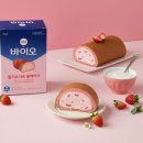 커스