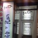 리더광고기획