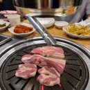 한돈마을 이미지