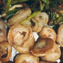 로맨스빠빠의곱창가게 이미지