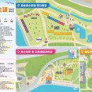 철도박물관로 이미지