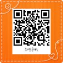 공방소연