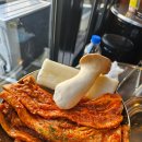 치악찜질사우나 | 원주 고기집 단구동 맛집 최고집 양념고기 솔직후기