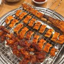 오늘도산호숯불아나고 네이버블로그