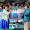 가회면사무소 이미지