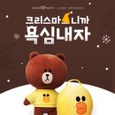 베스킨라빈스광주 이미지