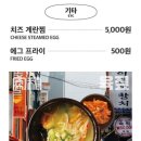 육짚 이미지