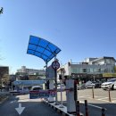 문산농협 본점 이미지