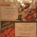 세븐일레븐창원봉곡점 이미지