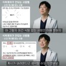 딱구포차 네이버블로그