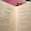 타쳇 네이버블로그