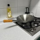 원일 | 대형 궁중팬 리뷰: 원일 그릇 대형궁중팬 스텐웍 후기