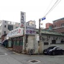 삼거리추어탕 이미지