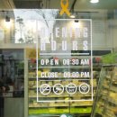 COOK1015 강동산하점 | 울산 반찬가게 추천:) 반조리음식 전문점 Cook1015 / 쿡1015 강동산하점