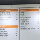 커피마마문양역점