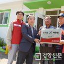 계원마을회관 이미지