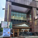 춘천집 이미지