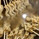 행복한 태권도 2관 이미지