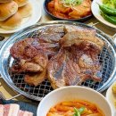 갈비데이 이미지