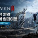 테이아라