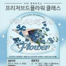 가좌청소년센터 이미지