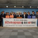 전국행정사 이미지