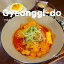 구름계란덮밥 평택점 | 1992덮밥&amp;짜글이 동삭법원점 평택 동삭동 밥집맛집