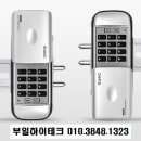 연산동주민센터 이미지