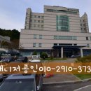 송악약국 이미지