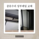 도솔로41