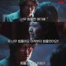 김지운헤어 이미지
