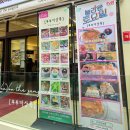 부부로 | 광주 상무지구 카페 부부더상록 바나나푸딩케이크 솔직후기