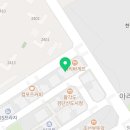 개리함수학학원