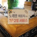 스페셜팩토리
