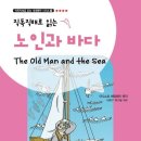 디북스