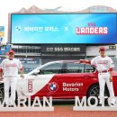 프로카모터스 이미지