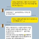 오분민박 | [삼척 여행] 삼척 촌캉스 숙소 오분길민박 2박3일 후기 (깔끔 + 강추)