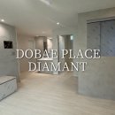 호텔 디아망 이미지