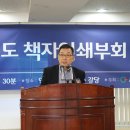 동호커뮤니케이션 이미지