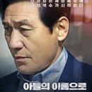 다모여태권스쿨 네이버블로그