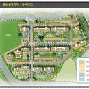 자이 할인마트 이미지