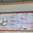 오투닭갈비 고덕신도시점 이미지