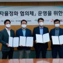 정화이동통신 이미지