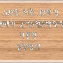 대동다숲 네이버블로그
