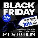 피티스테이션 은평구청점 이미지