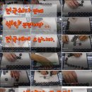 검안아이케어안경 이미지