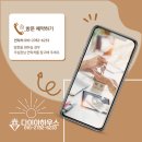 운정역길(2) 이미지